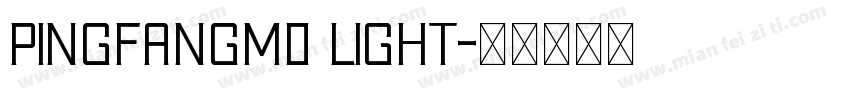 PingfangM0 light字体转换